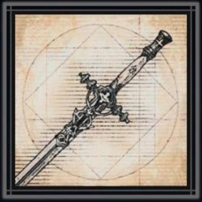 The Rosarian Oath icon displayed in menus.