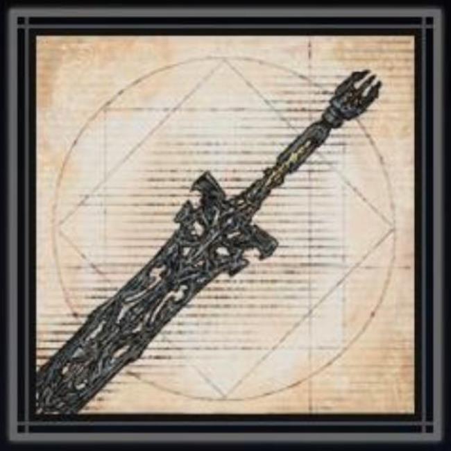 The Grindstone icon displayed in menus.