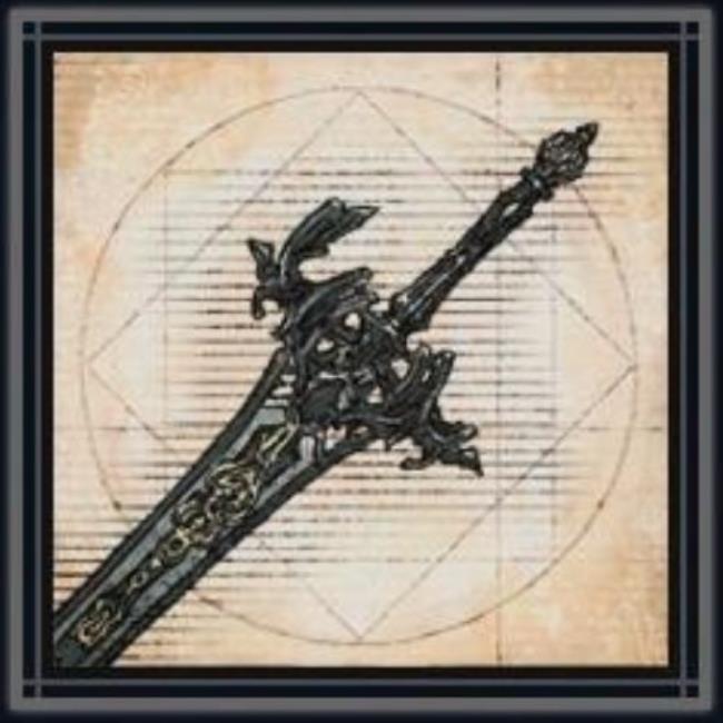 The Rune Blade icon displayed in menus.