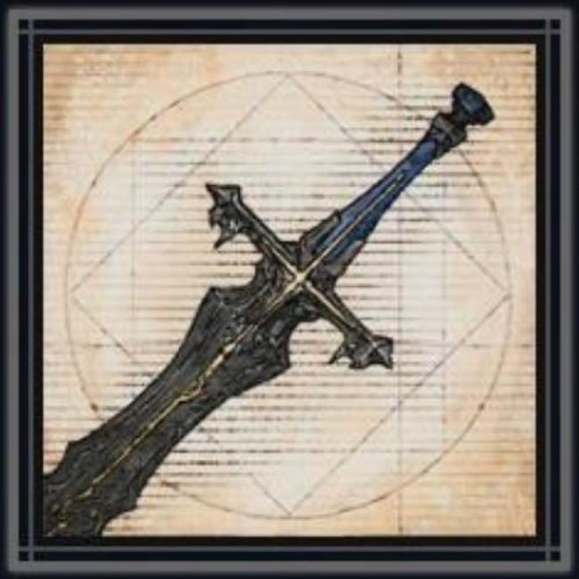 The Everdark icon displayed in menus.