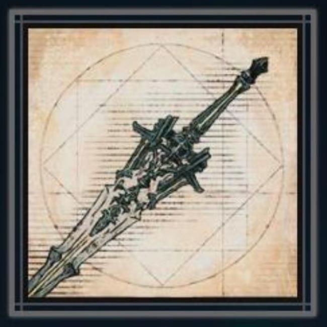 The Ragnarok icon displayed in menus.