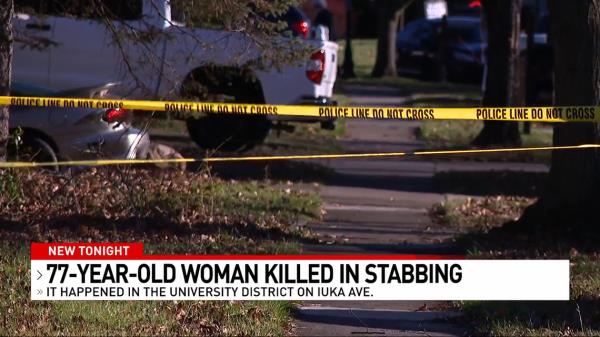 俄亥俄州警方称，77岁的女子在她曾经工作的大学附近被刺死
