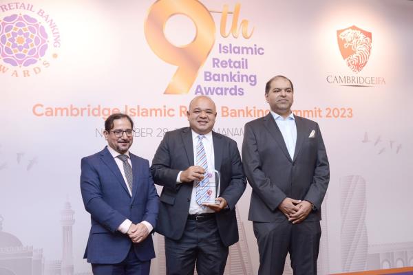 Muamalat银行在IRBA 2023上获得最佳伊斯兰零售银行和首席执行官奖